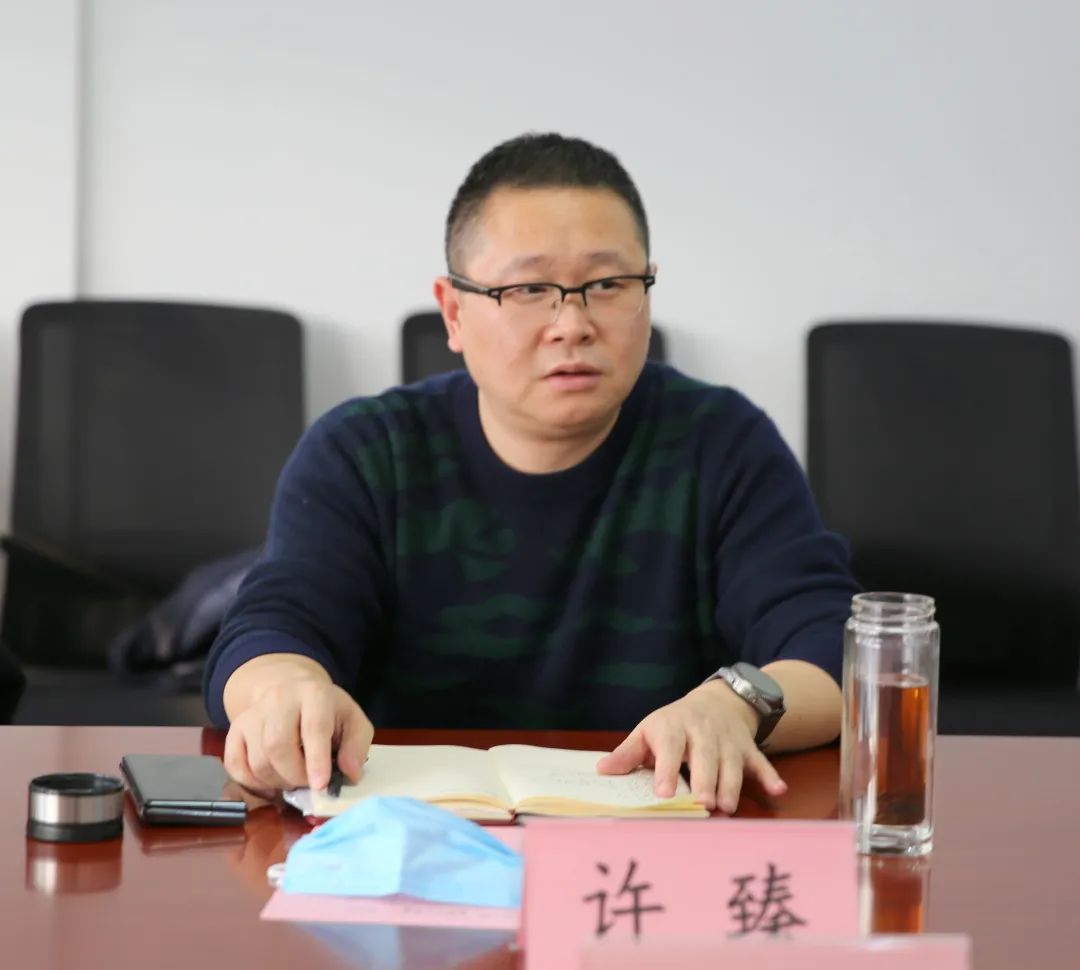 徐州农商银行董事长许臻:将党的二十大精神转化为干事创业动力