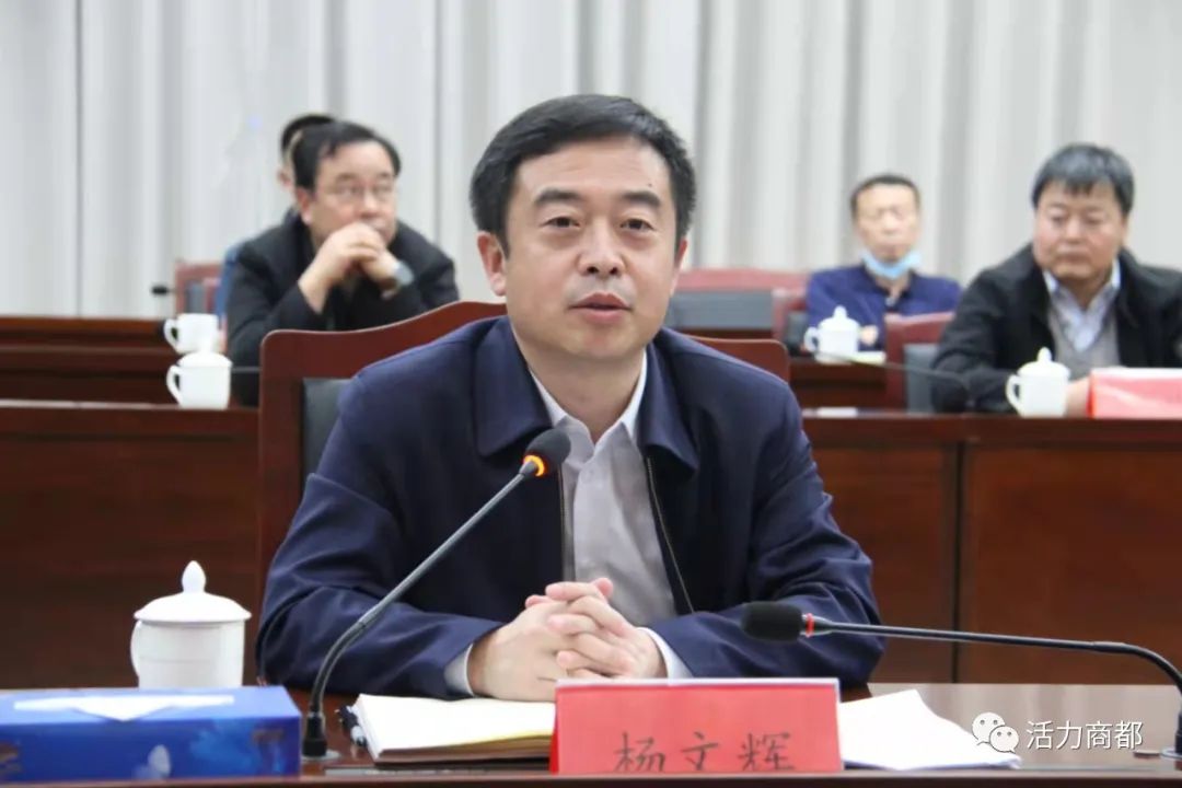 县委副书记,政府代县长杨文辉率团赴北京平谷区开展京蒙帮扶对接工作