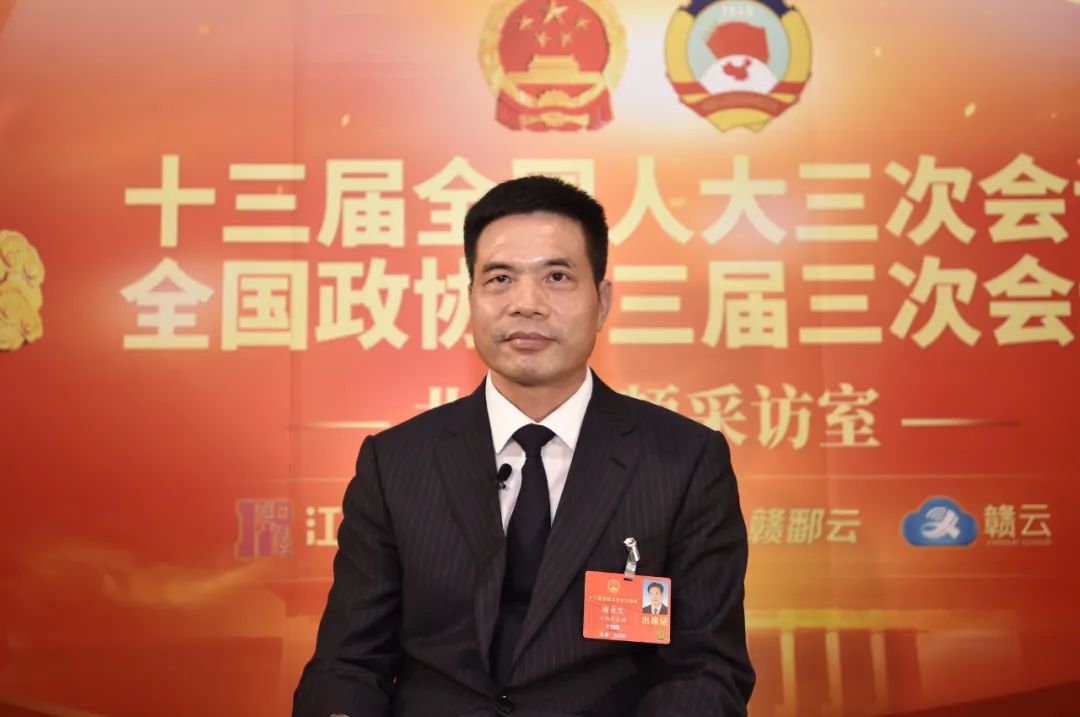 全国人大代表谢来发:以产业集群助推内陆开放