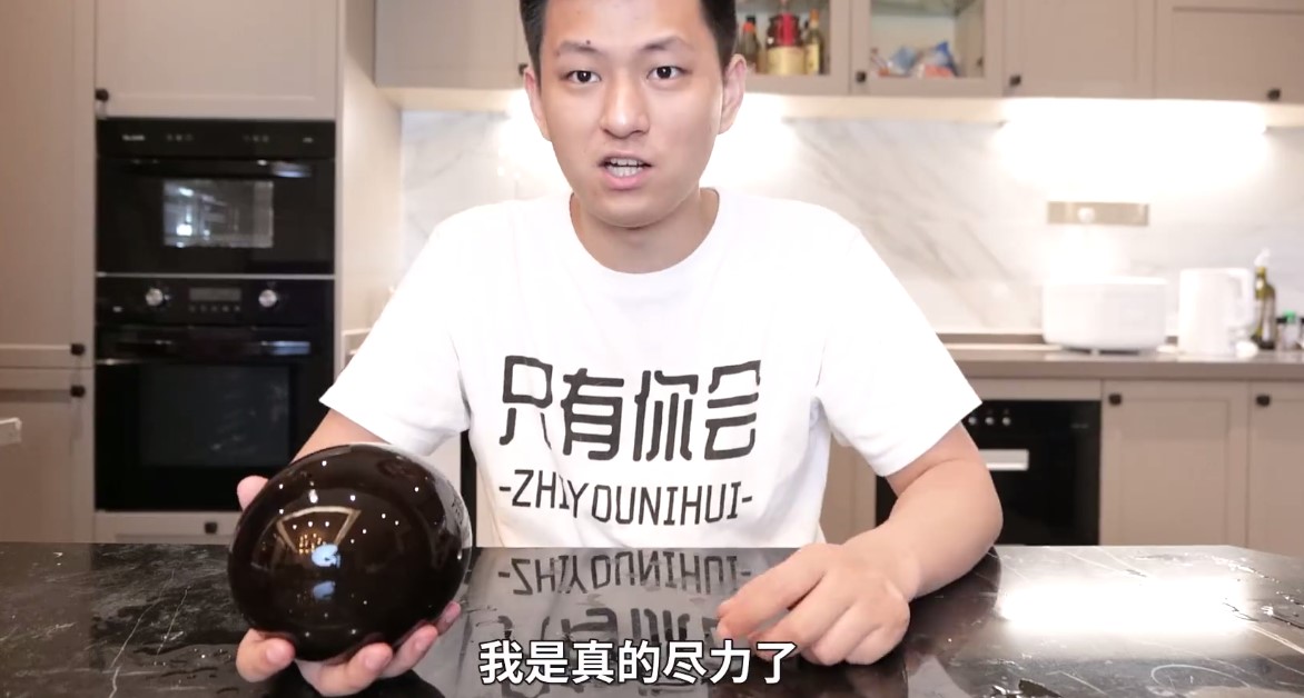 up主敬汉卿被骂醒了?终于不恰饭了,还打"只有你会"感情牌