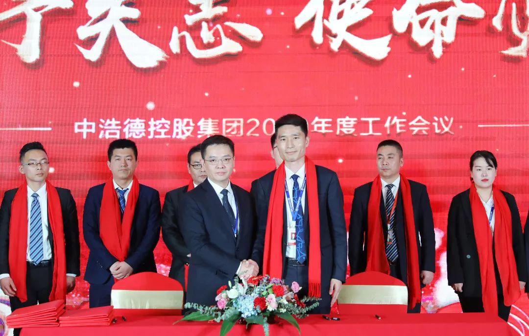 河南民营企业前20名盘点"栾川钼业"位居榜首,在矿业界排前30