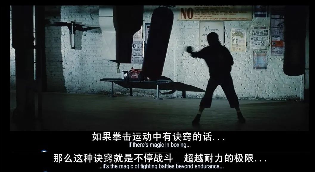 观影《百万宝贝》:当爱是遥不可及的梦