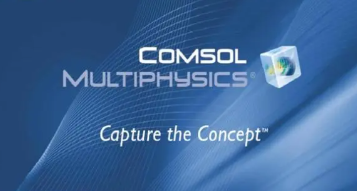 comsol multiphysics多物理场仿真安装教程 全版本安装包下载