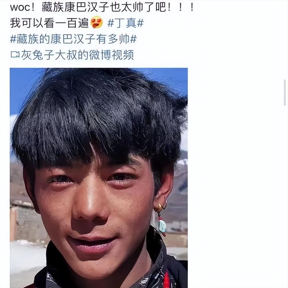 丁真走红一年后,如今的现状,充分体现了娱乐圈的"残酷真相"