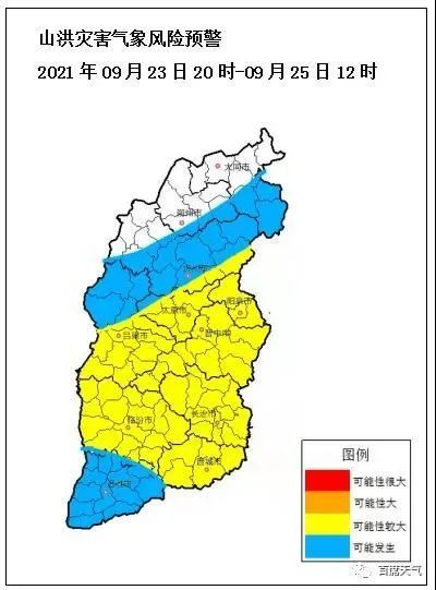 民生山西登录不了(民生山西登录不了总提示重试)