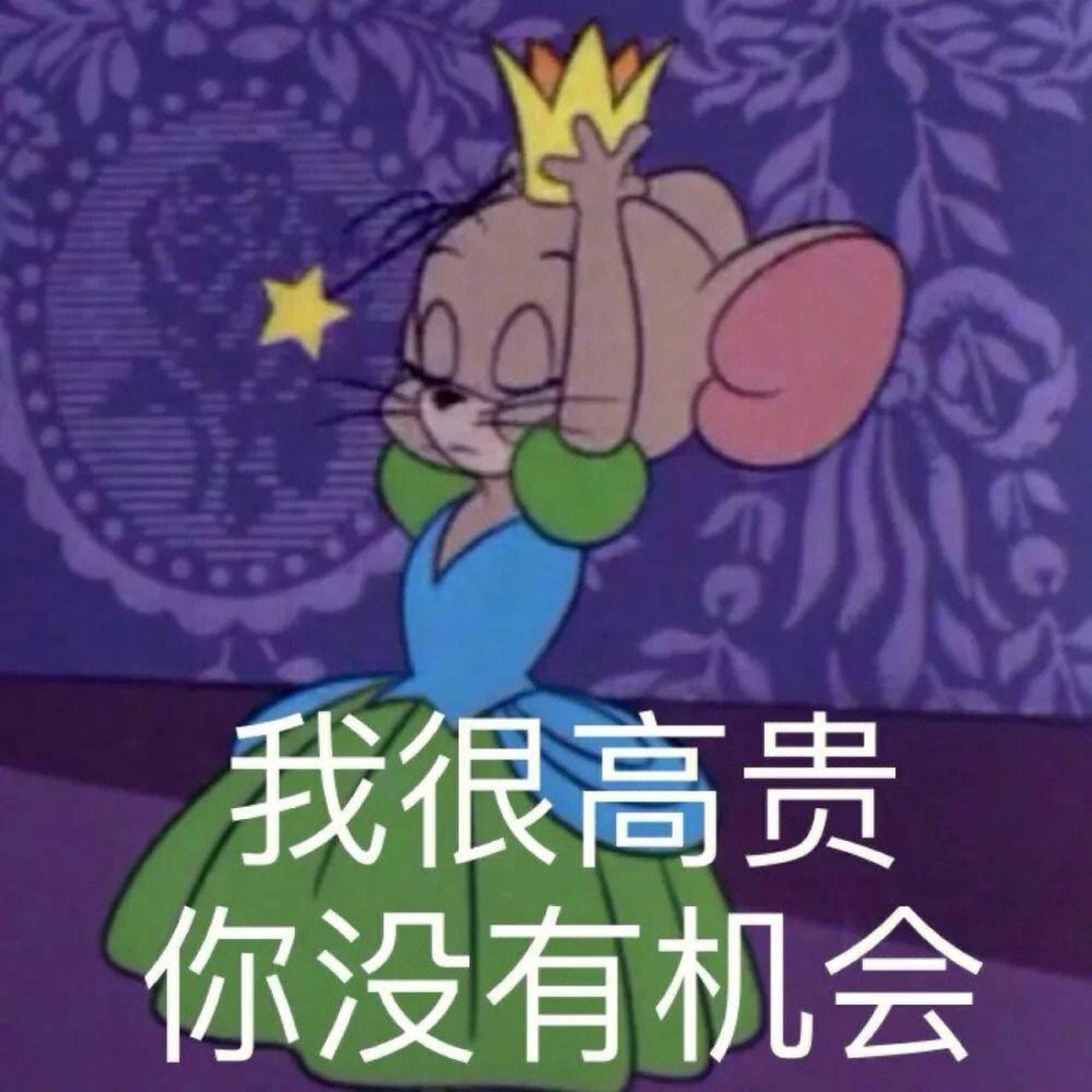 之前房价高企,很多人都大言不惭的说,大家都不买,房价跌了再买.