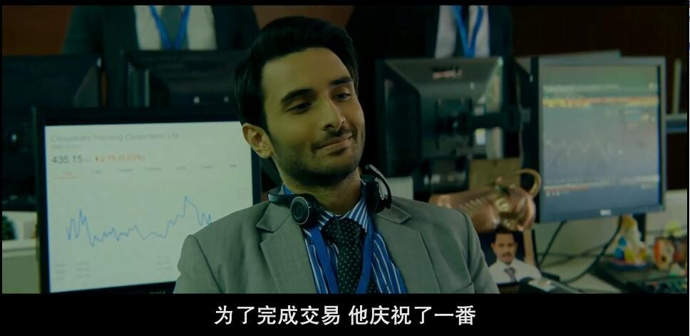 《商战街》一个有金融天赋的人是如何陨落的?