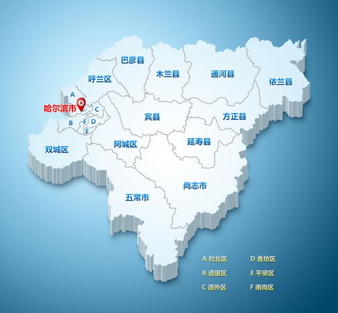 哈尔滨地图全景图片