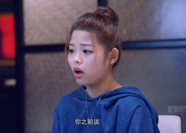 7,王莎莎