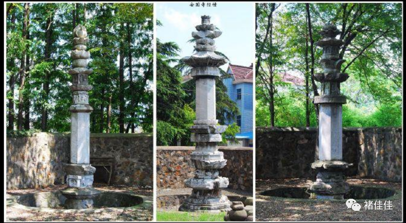 唐朝-小品-海宁安国寺经幢