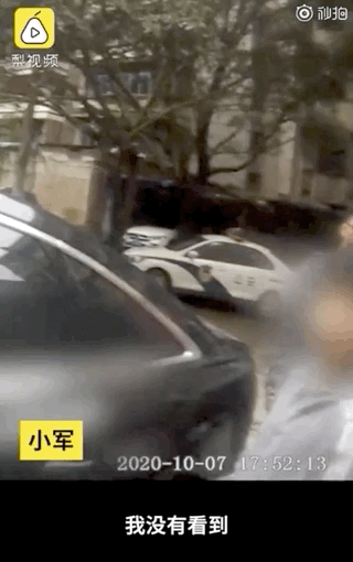 |10岁男孩被指划车坚决否认,民警追查3天后发现真相