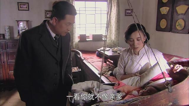 《悬崖》里"固执"的顾秋妍:她,爱上了周乙这个精神上的丈夫