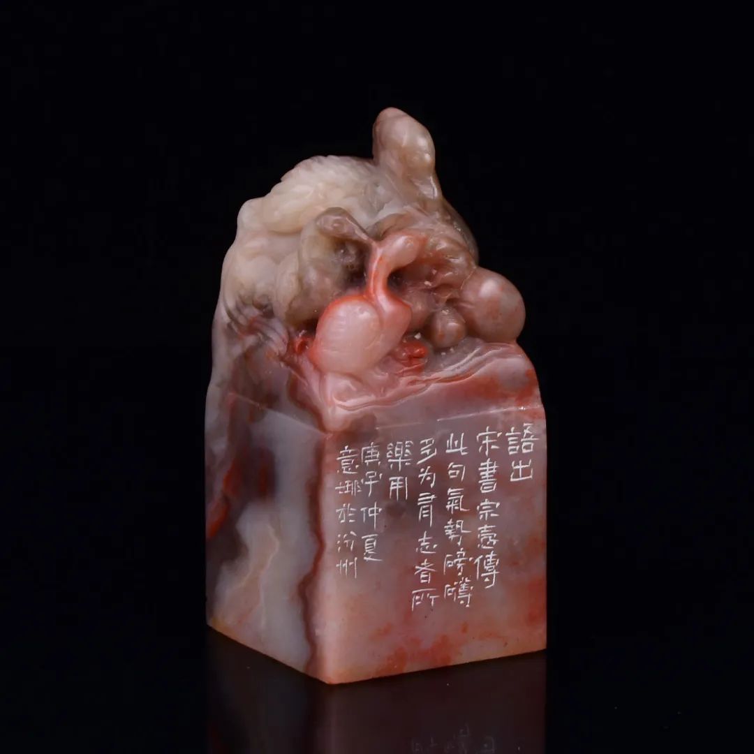 娜讲古玺|王意娜篆刻作品