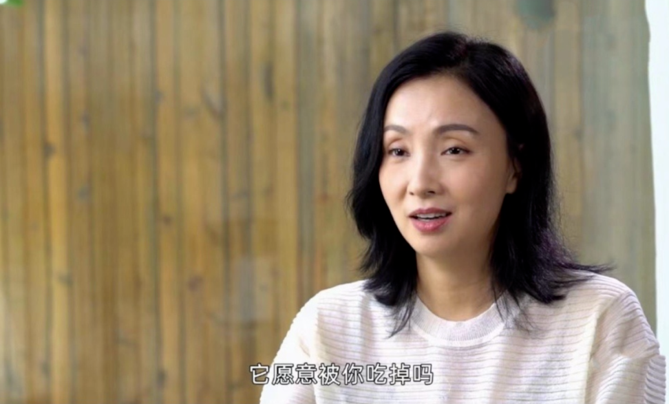 开放式婚姻的陶虹果然更爱钱