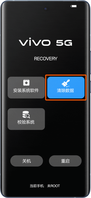 手机收不到短信怎么恢复vivo 手机收不到短信怎么恢复vivo
