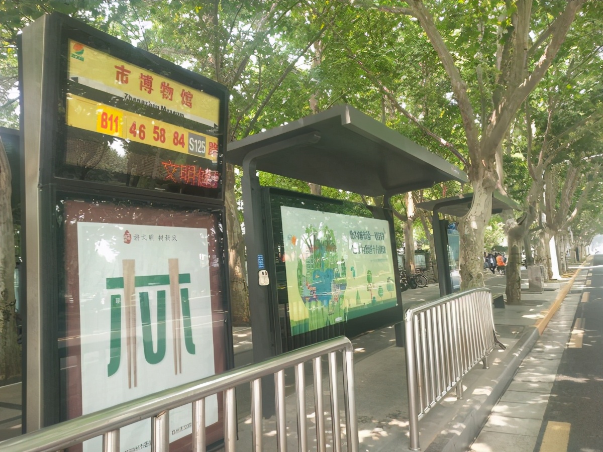 更方便!郑州公交b11路增设市博物馆站