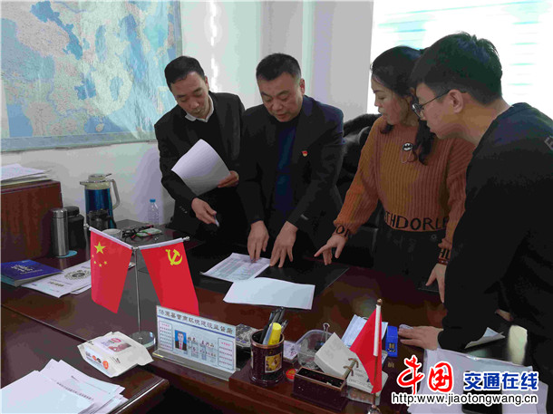 汤原县钱国辉钱国生黑社会集团 - 河南眷众网络科技有限公司