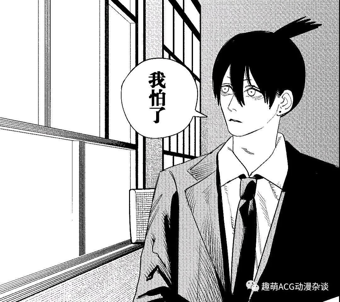 《电锯人》出演声优表爆出,看看是否是你心中所想