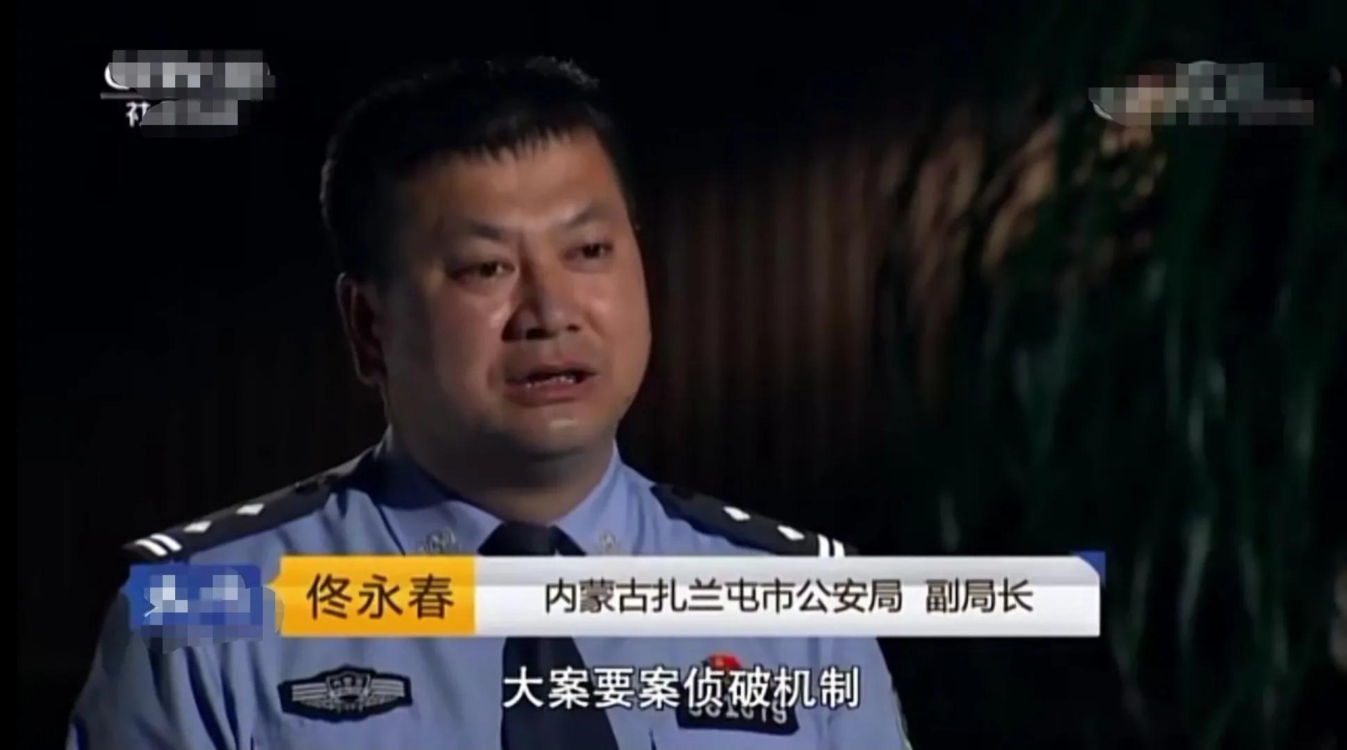 扎兰屯市辖区有560平方公里,浩饶山镇在市区西南,总人口5000左右,是