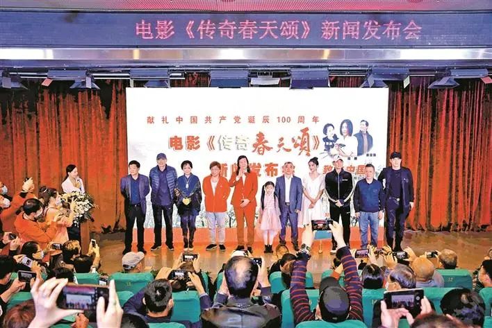 文化产业传喜讯,又一院线电影即将在宝安开拍!