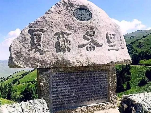 探访中国最后一片净土——夏尔西里