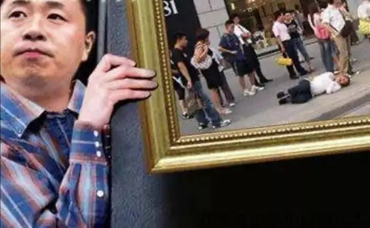 06年的彭宇案来龙去脉16年后真相发生惊天逆转,揭秘该不该扶老人