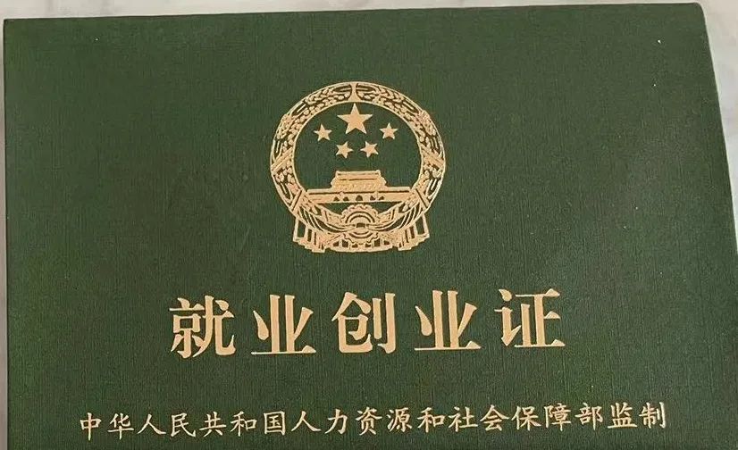 招工_招工最新招聘信息_招工信息怎么发布