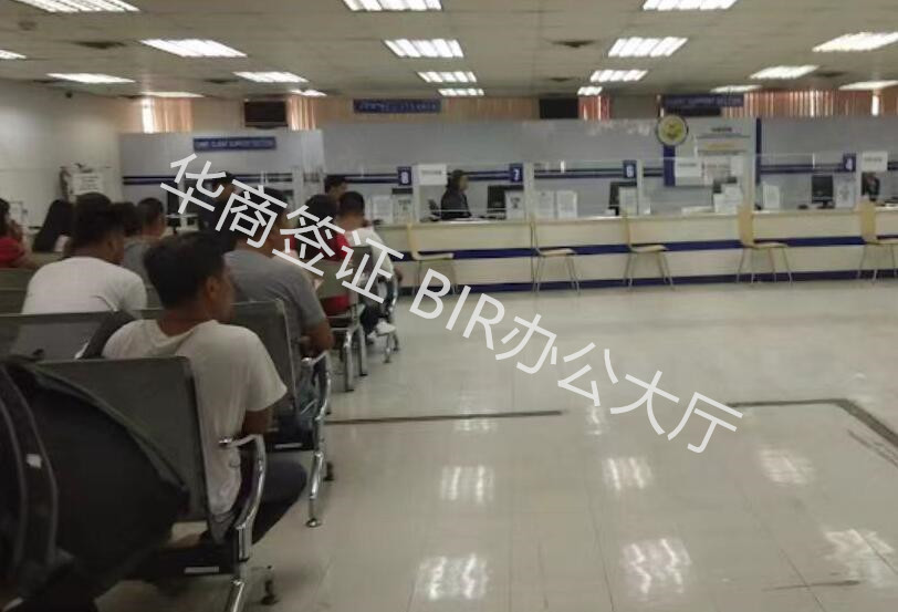 菲律宾税卡tin是什么 tin税卡图片长什么样