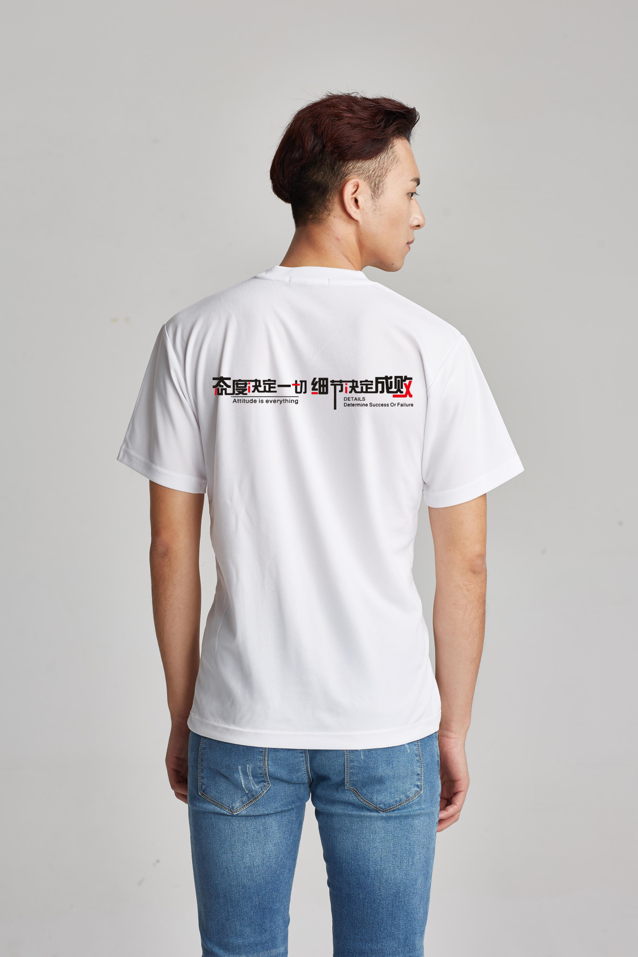 团建文化衫标语-疯狂定制