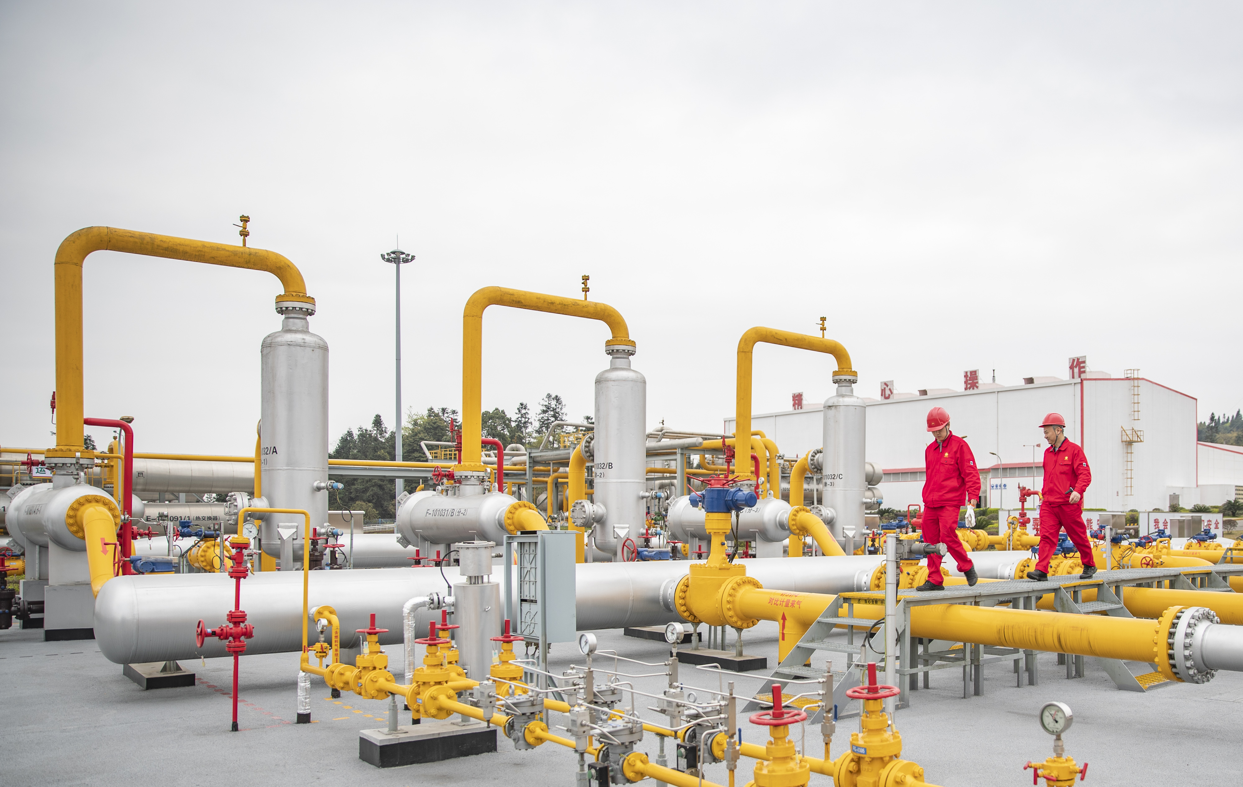 相国寺储气库顺利完成第七采气期调峰采气作业(6)