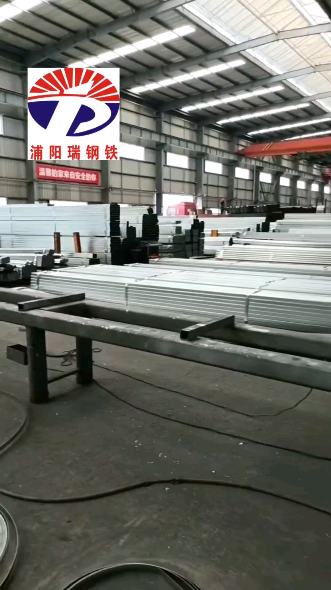 热镀锌无缝方管,和有缝方矩管的用途及区别,厂家讲解苏州张家港