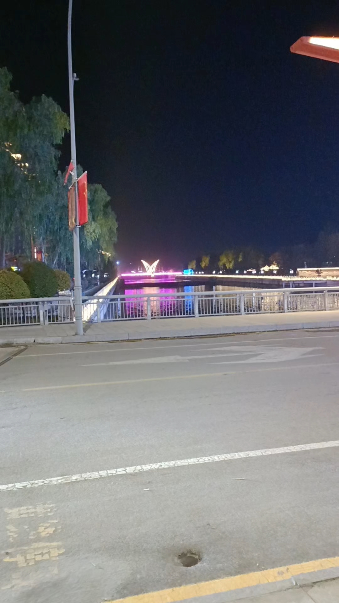 娄烦县涧河公园夜景