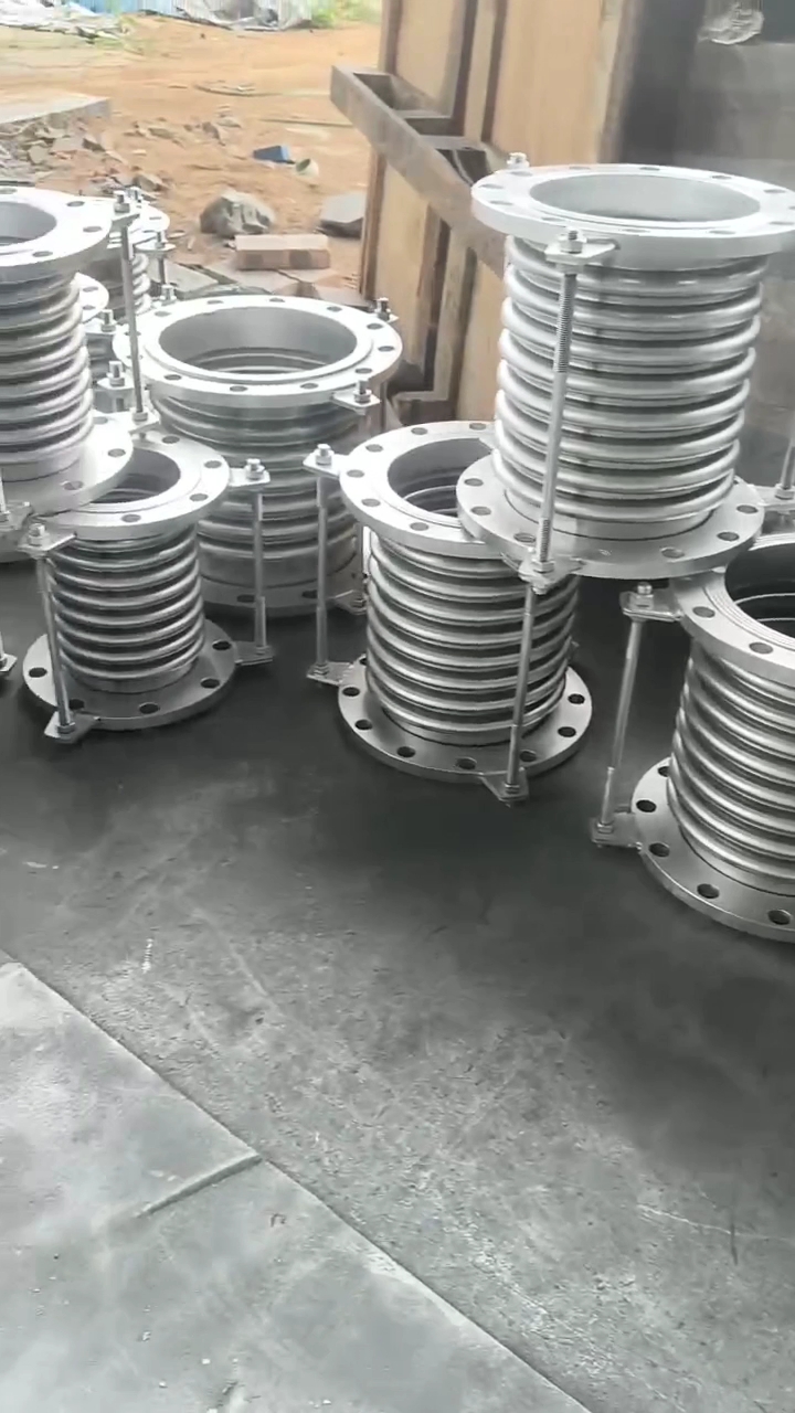 波纹补偿器 金属软管