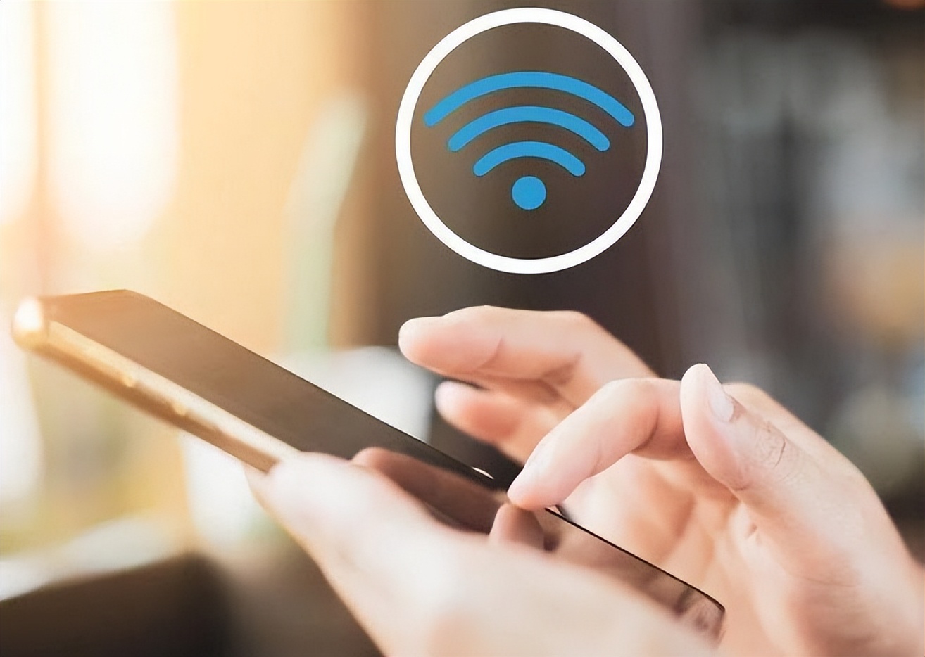 手机连接wifi时,要不要关闭数据流量?很多人还不懂,看完明白了