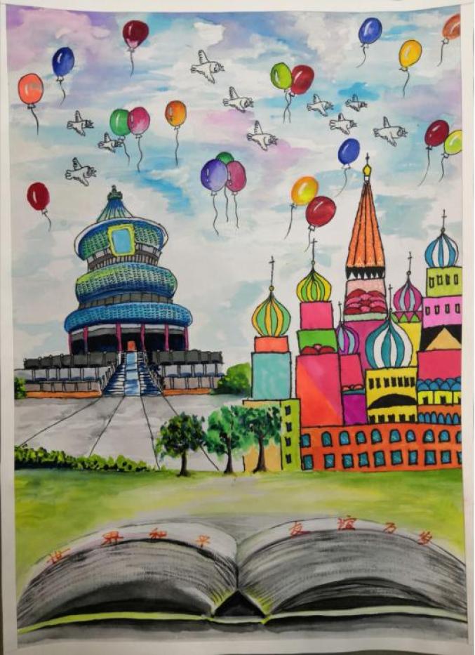 7幅画作在北京展出!肇庆学生笔下的中俄友谊太有爱
