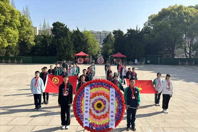 无锡市塔影中学举行清明节祭奠英烈活动