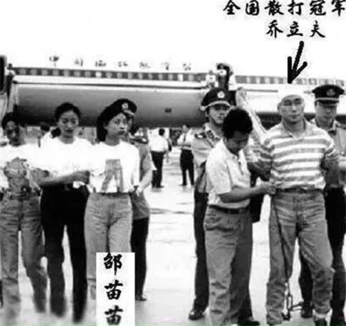 1995年,全運散打冠軍替女友出頭,數日後荒山發現完好女屍和斷肢