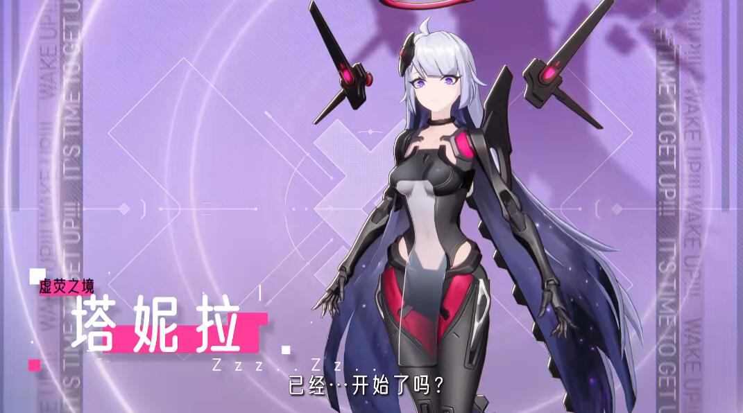 腐团儿晒最新海边"蜜月照",腿长得不太真实,至少1米3?