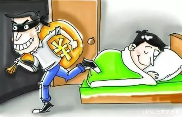 胆大毛贼半天盗窃两户，终被警方火速抓获！