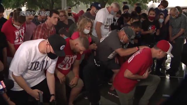 美国国旗被雷劈了!"国家将亡,必有妖孽",美利坚国运将尽?