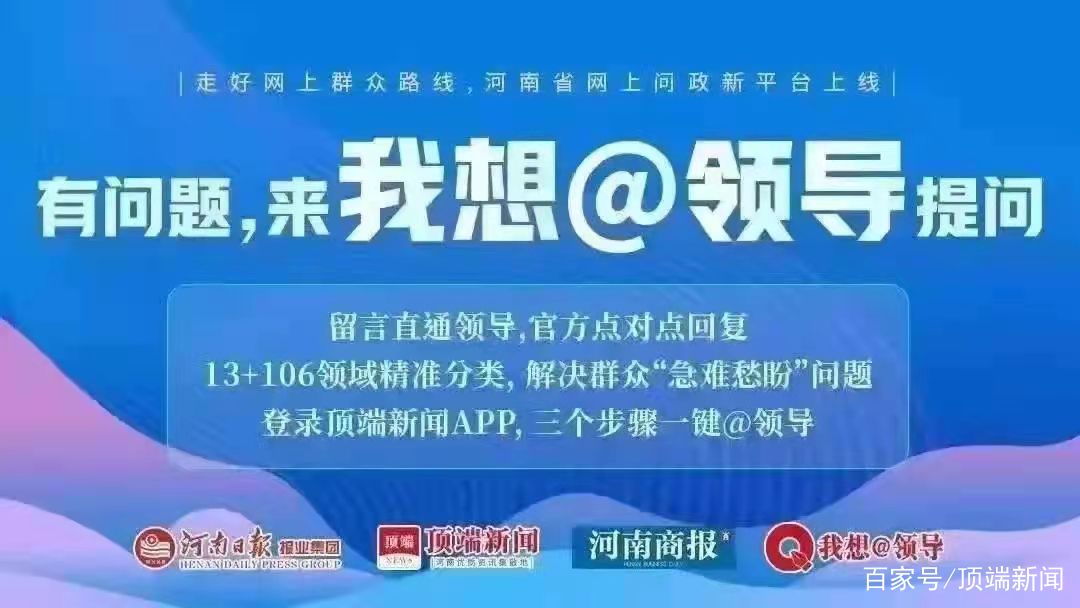包含回拨电话提示号码已失效怎么办理业务呢的词条