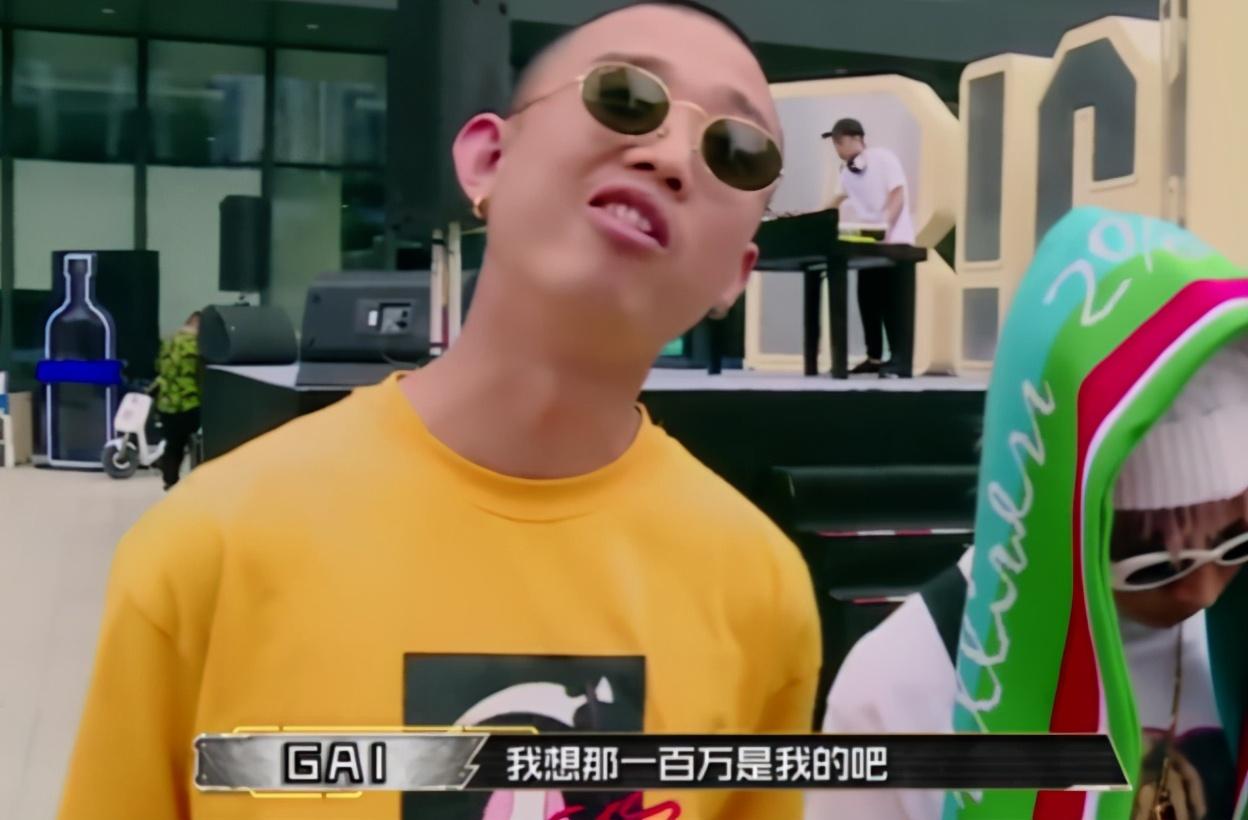 超社会的gai周延变成嘻哈偶像,拿到100万的奖金后,他还嘻哈吗