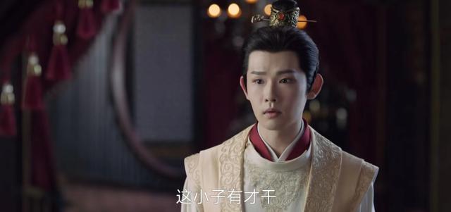 《长风渡》范玉的结局,果然不出所料