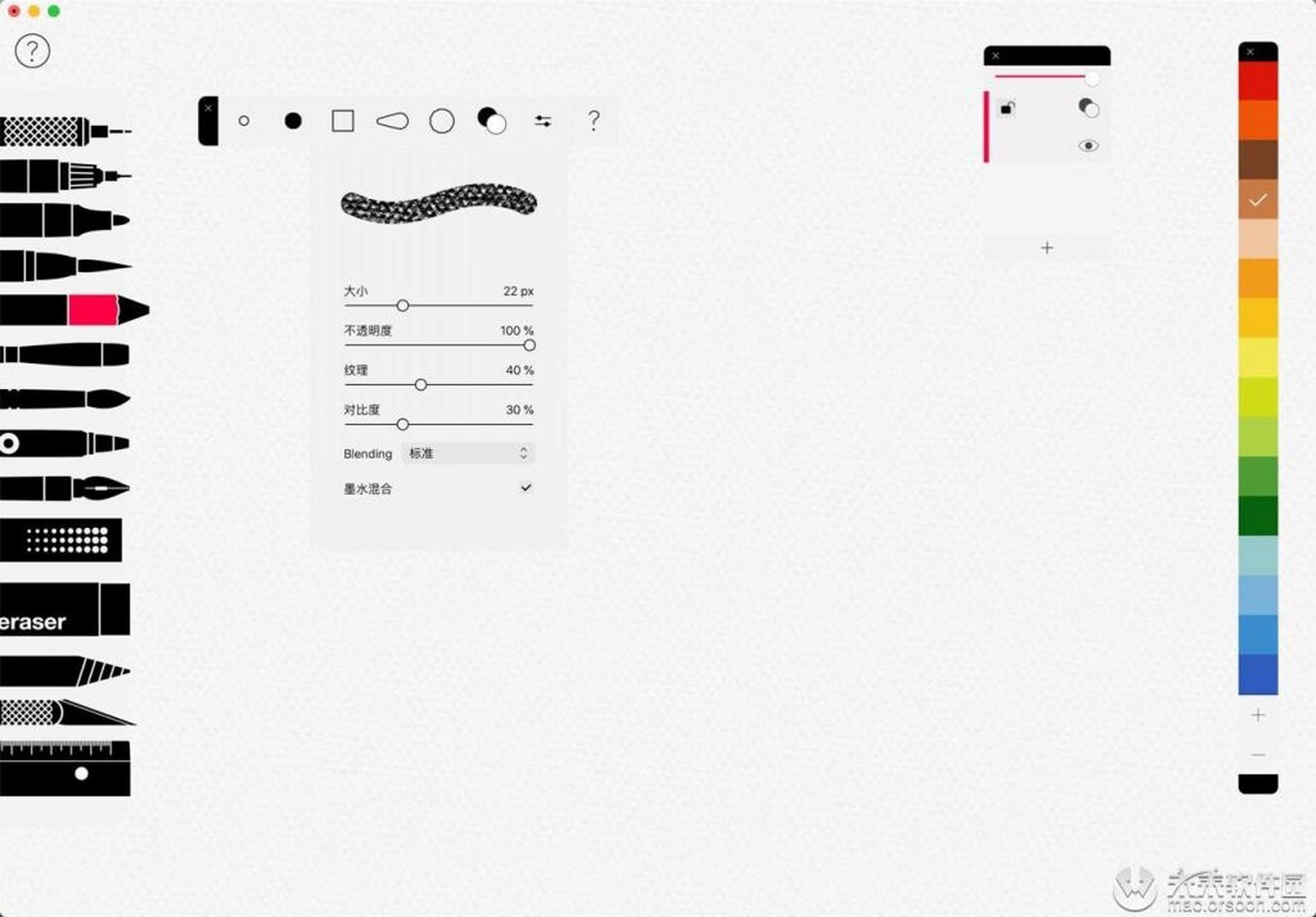 绘画软件tayasui sketches promac中文版功能