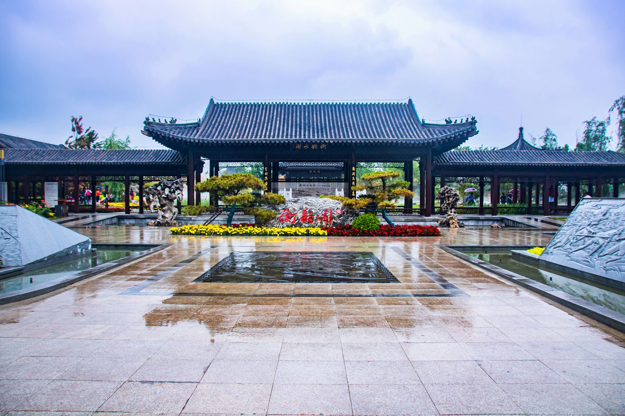 沧州园博园,沧州城北最大的城市级公园,欣赏大运河畔的燕赵风