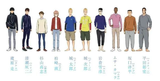 《强风吹拂》:山上有我的宝藏,我们一起去找