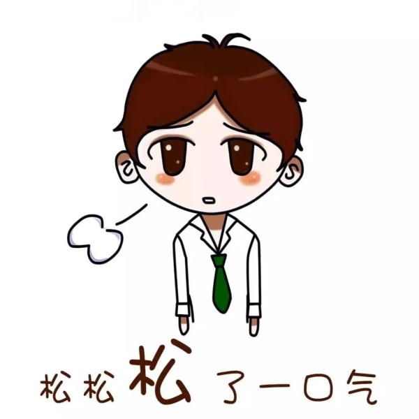 儿子"出事"了 让妈妈惊慌失措