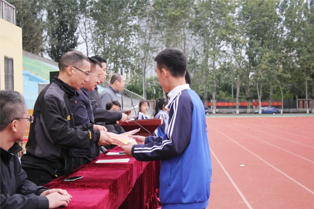 广饶一中艺体中心举行2021年秋季运动会