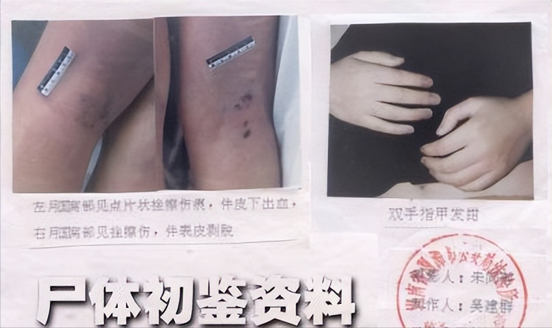 恶狼一步步的接近黄静,在黄静的私人宿舍里,姜俊武发誓一定要得到黄静