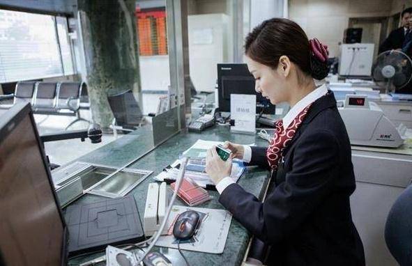 存款太多会面临什么?达到"这个数"之后,就会被银行"盯上"了